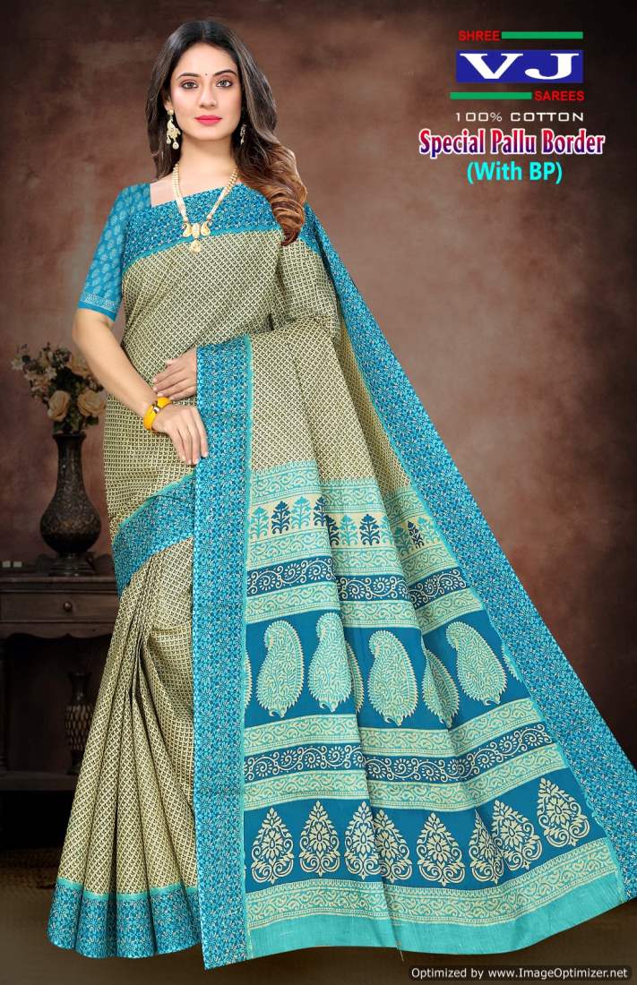 Special Pallu Border By Shree Vj Daily Wear Cotton Printed Sarees Wholesalers In Delhi
